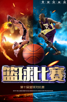 德的