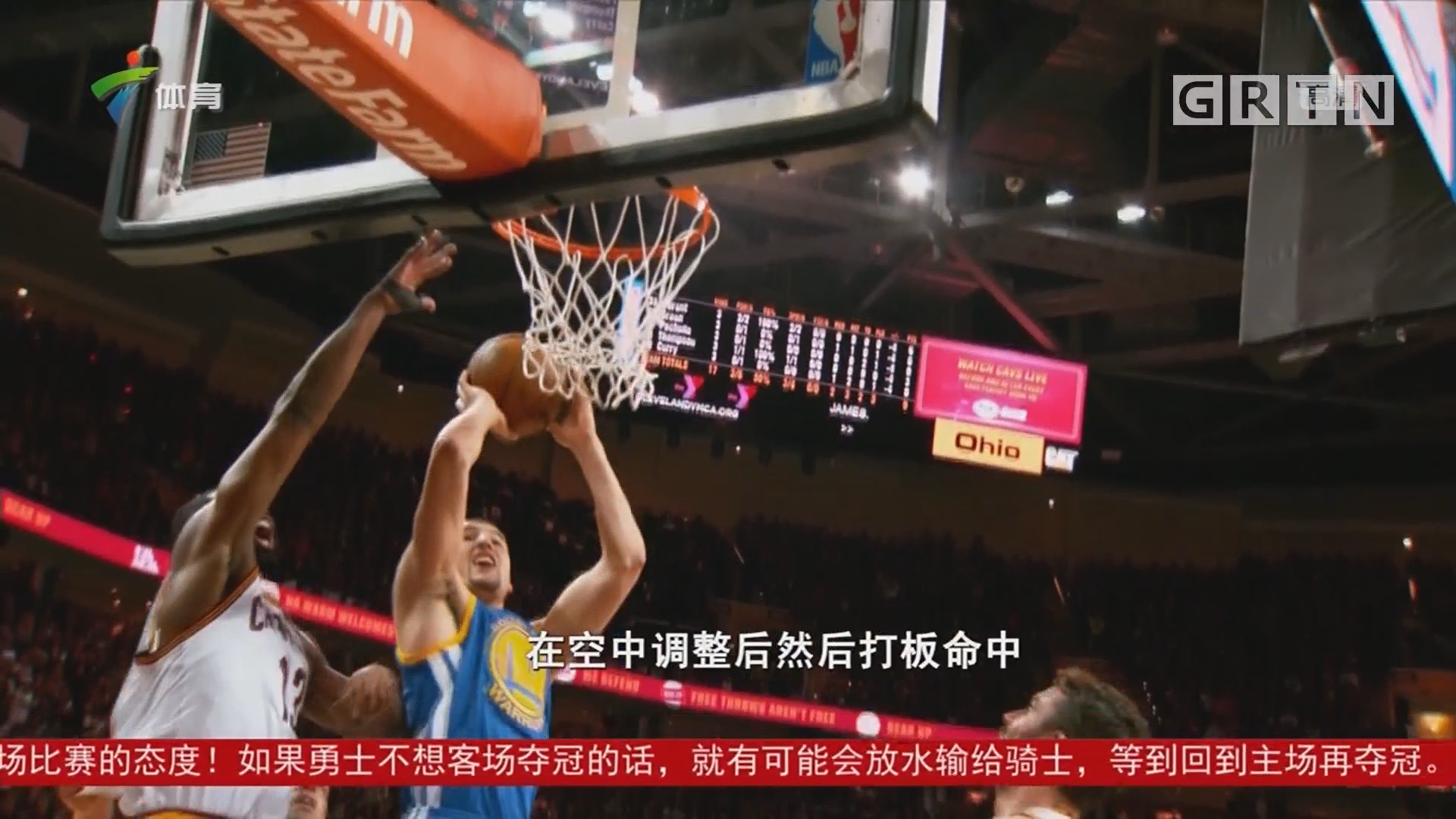 仁不