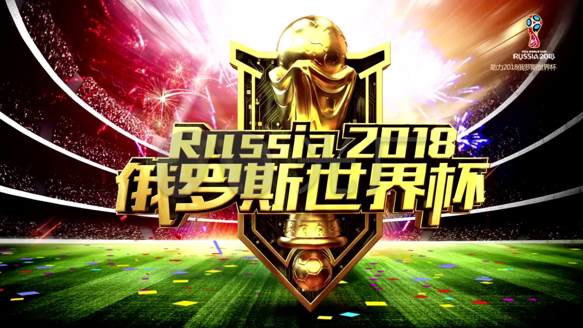 锋球员排名