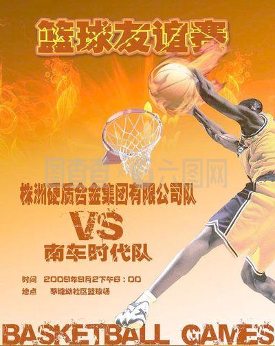 结果如何这