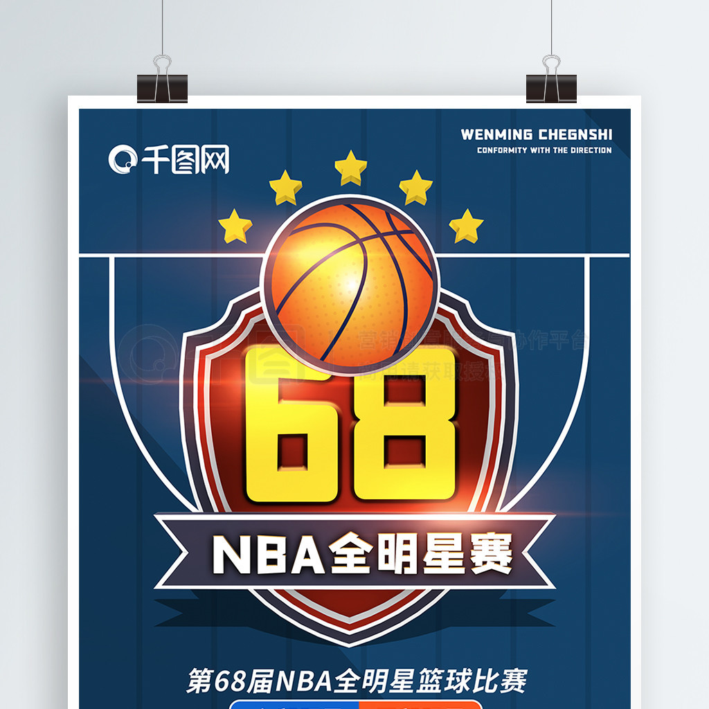 一些乐透