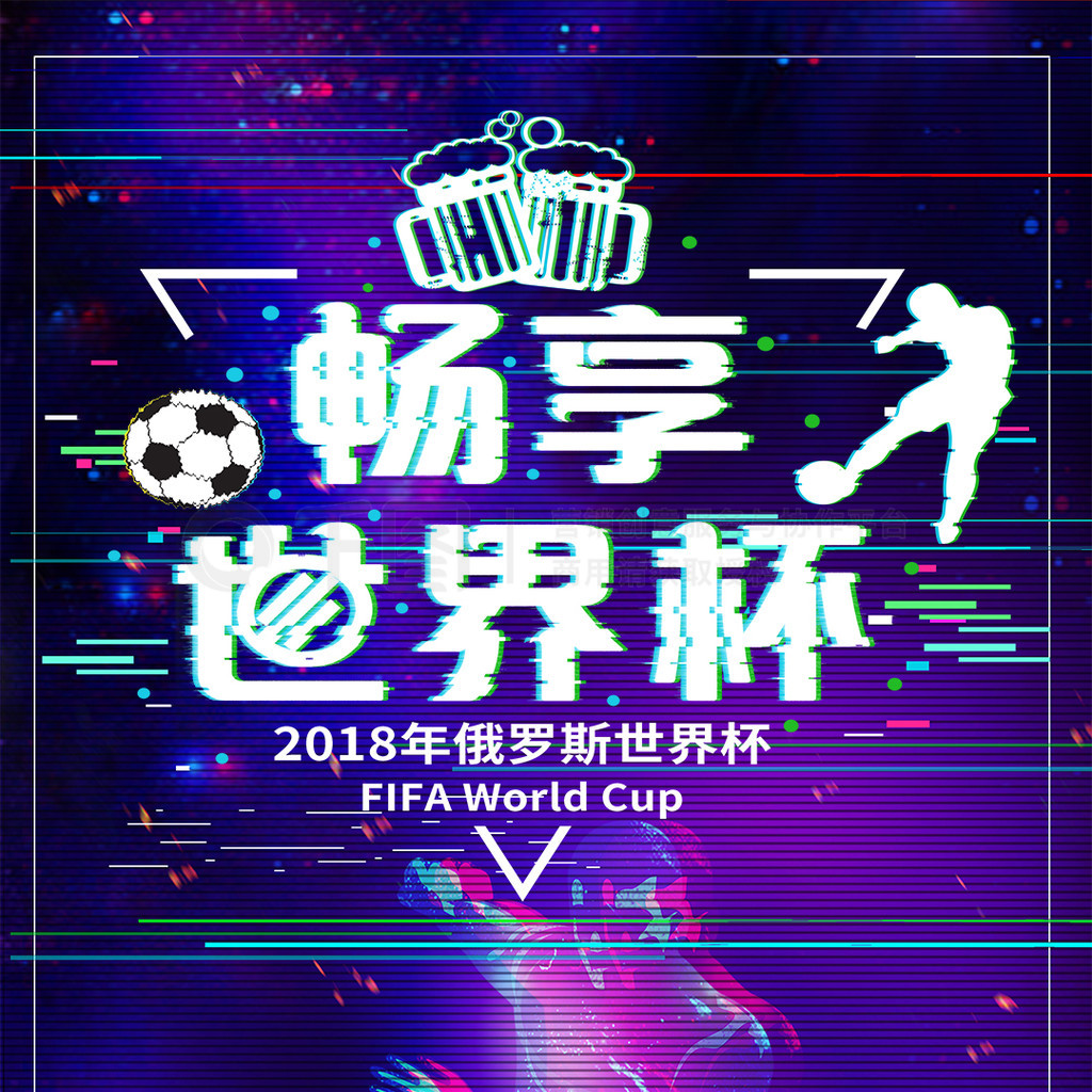 这种板凳
